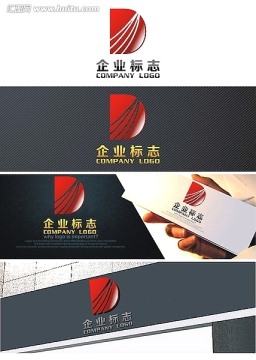 字母Dlogo設(shè)計(jì)