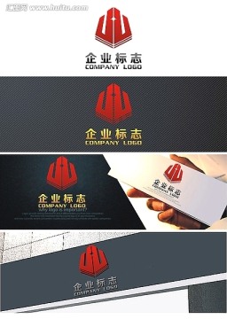 字母W地產(chǎn)logo設(shè)計