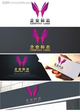 蝶燕飛舞logo設(shè)計(jì)