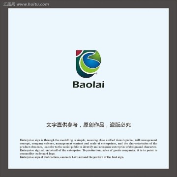 商標設(shè)計模板01