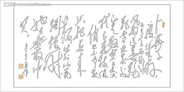 藝術(shù)玻璃雕刻圖矢量圖線條圖 卜算子 詠梅