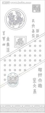 藝術(shù)玻璃雕刻圖矢量圖線條圖 福臨門