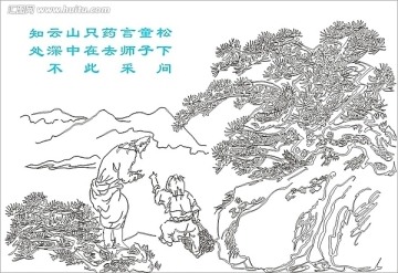 藝術(shù)玻璃雕刻圖矢量圖線條圖 尋隱者不遇 賈島