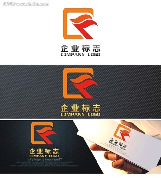 企業(yè)標志logo設計