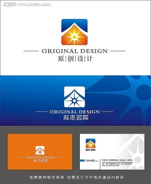 logo設計 標志設計 字母A