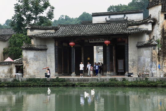 宏村 月沼 汪氏宗祠