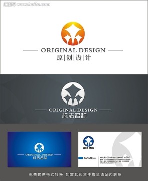 LOGO設(shè)計 標志設(shè)計 金融logo