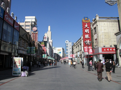 天津市和平路商业街