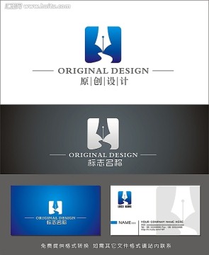 logo設(shè)計(jì) 標(biāo)志設(shè)計(jì) 文化logo