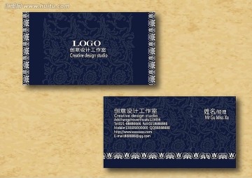 藍(lán)色花紋名片