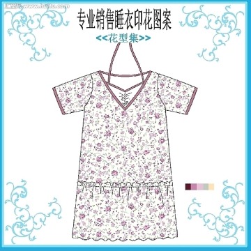 睡衣花仔套款