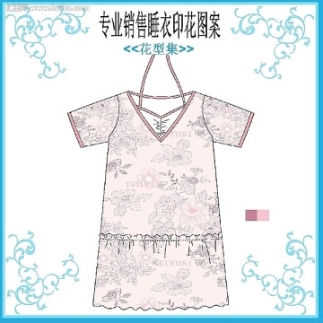 睡衣家居服（分色圖案）