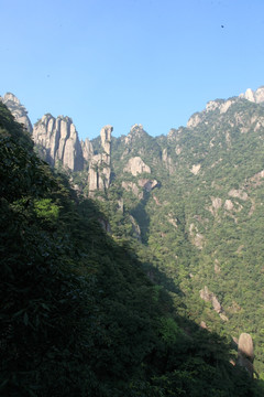 三清山