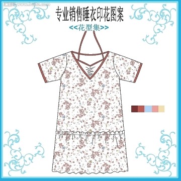 睡衣花仔套款