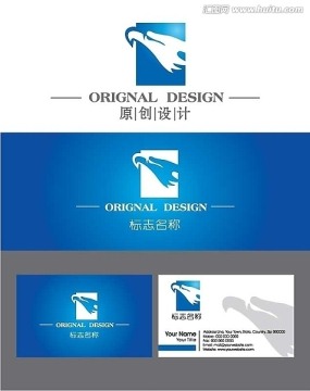 商業(yè)LOGO設計