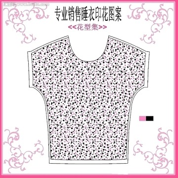 圓點(diǎn)印花布匹（家居睡衣）