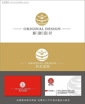 LOGO設(shè)計(jì) 標(biāo)志設(shè)計(jì) 金融logo
