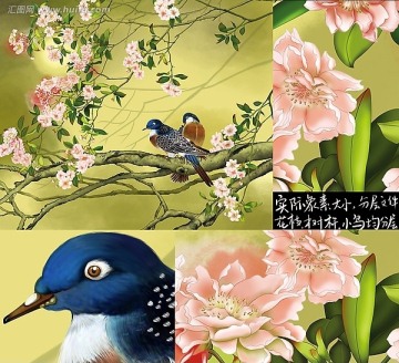 花鳥