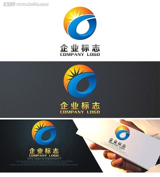 光辉岁月logo设计