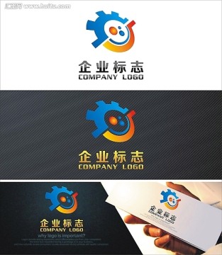 三维齿轮logo设计