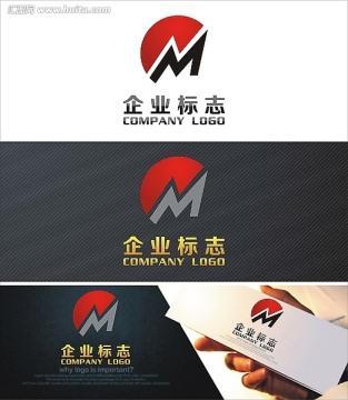 字母M logo设计