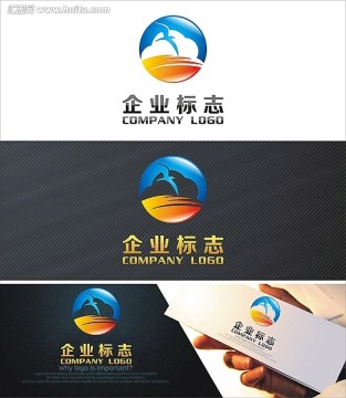 阳光假日logo设计