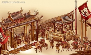 貢棗