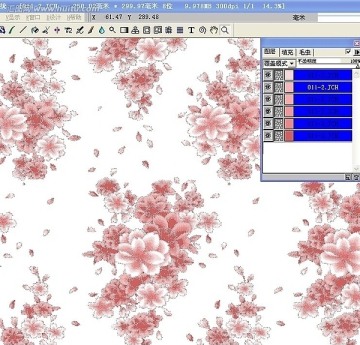 制版分色 花型设计（图层分色）