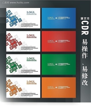 高檔名片 公司名片 創(chuàng)意藝術(shù)名片