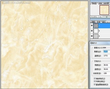 大理石《通道分層》