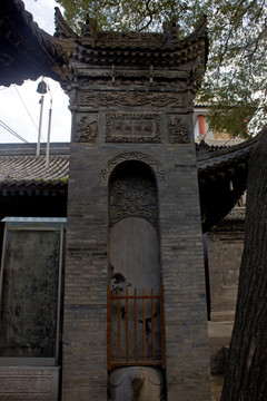 西安大学习巷清真寺礼部创付碑