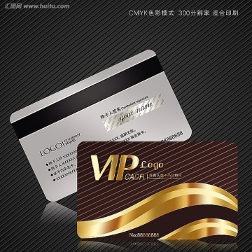 VIP卡会员卡金卡银卡模板下载