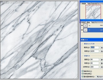 大理石《通道分層》