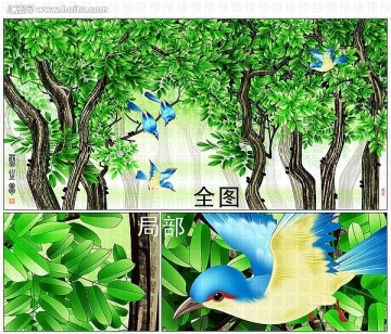藍(lán)之夢