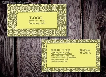 創(chuàng)意名片