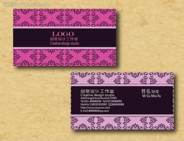 典雅名片