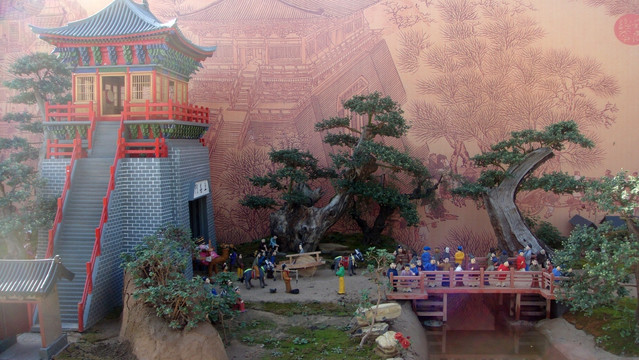 上善門