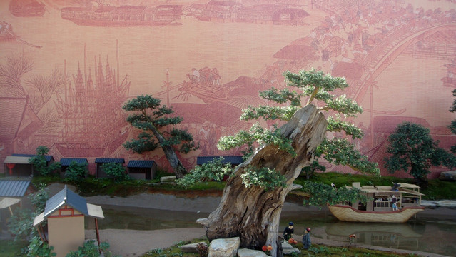 小河