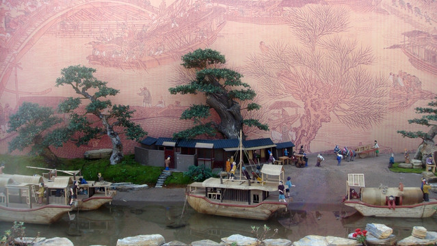 汴水