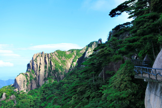 三清山