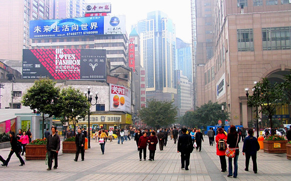 重庆 解放碑商业步行街