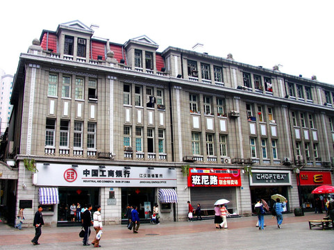 武汉江汉路 欧式建筑