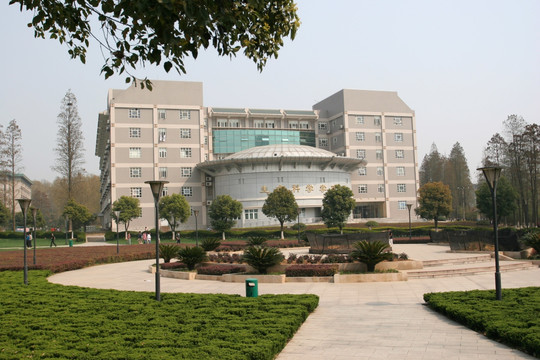 武汉大学 生命科学学院