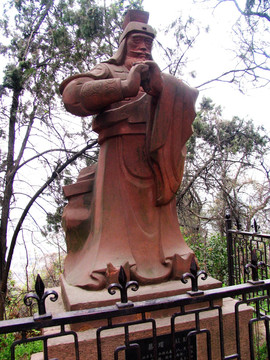 武汉市龟山 蔡瑁像