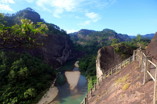 武夷山