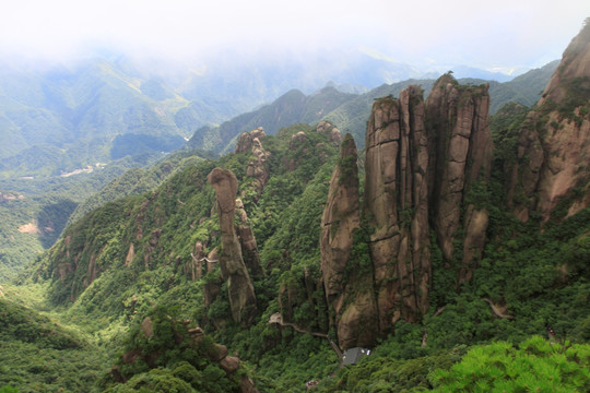 三清山