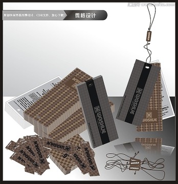 首發(fā)精品休閑商務男裝吊牌