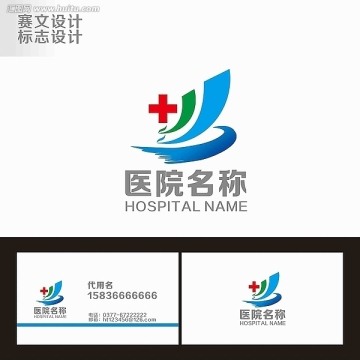 醫(yī)院標志