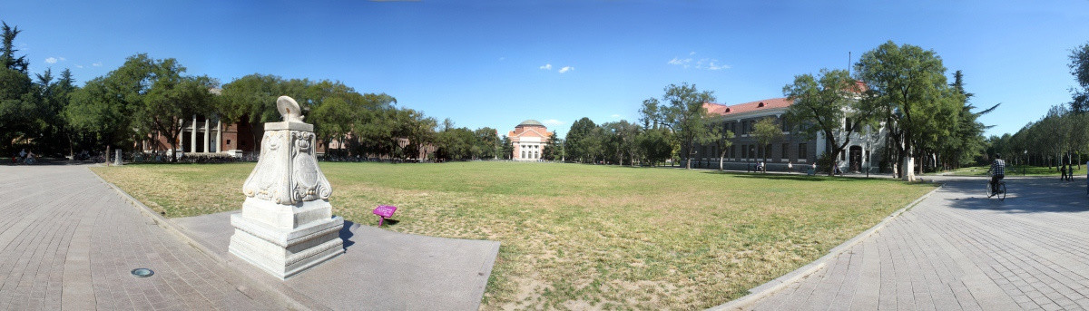 清华大学礼堂大草坪前180度全景