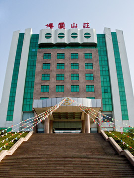 西霞口